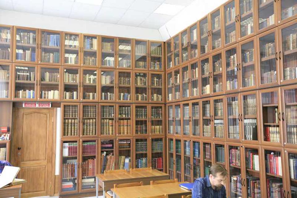 Научная библиотека новосибирск